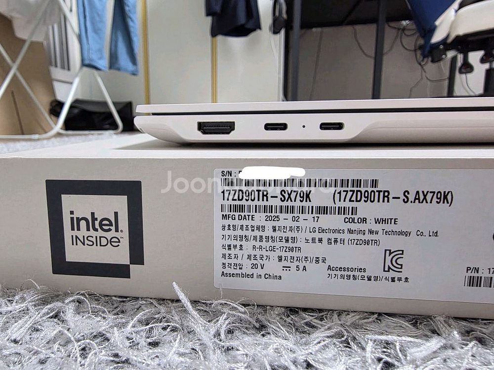 그램프로17 Ultra7/32gram/rtx4050--0