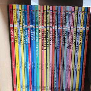 사계절 웃는코끼리