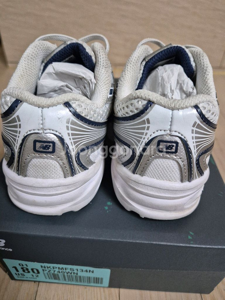 뉴발키즈 운동화(740/프리들)--2