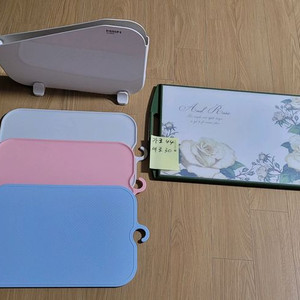 HiiN 한샘도마 새상품 3개건조대 + 김장용도마1개