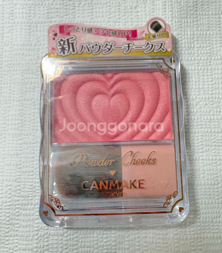 캔메이크 파우더치크 P01 미개봉 새상품--0