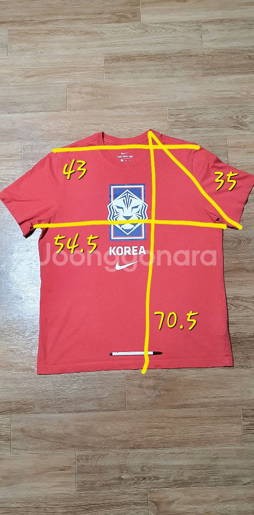 남100) 나이키 남성 반팔티, 나이키 코리아 축구--0