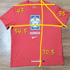 남100) 나이키 남성 반팔티, 나이키 코리아 축구