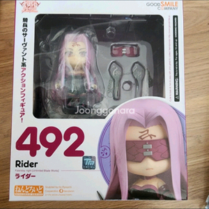 넨도로이드 492 라이더 페이트 스테이 나이트 UBW