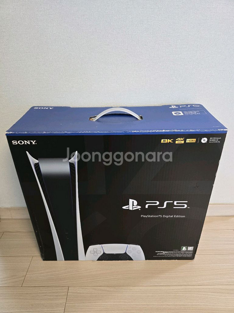 플스5 디지털버전 1018B (박스패키지)--0