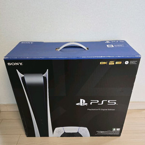 플스5 디지털버전 1018B (박스패키지)