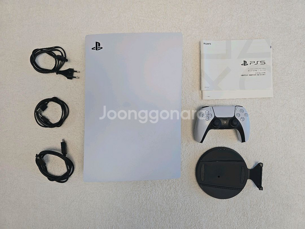 플스5 디지털버전 1018B (박스패키지)--1