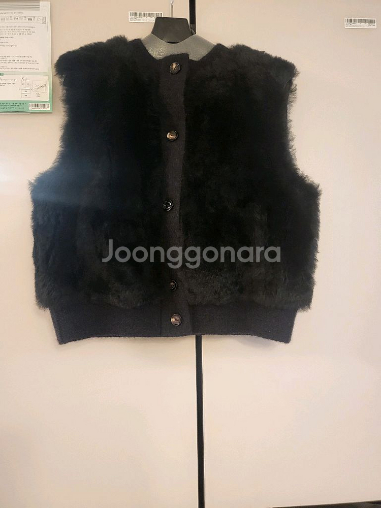 랑방컬렉션 신상 램스퍼베스트 판매합니다--1