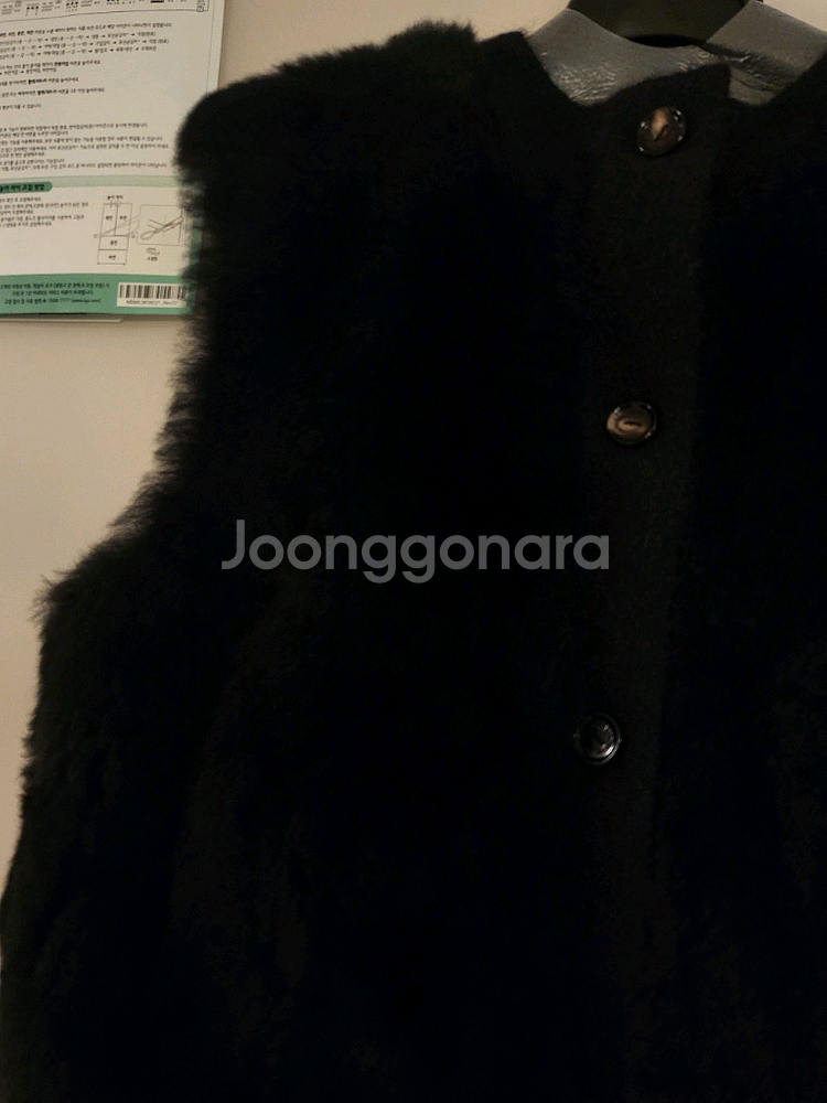 랑방컬렉션 신상 램스퍼베스트 판매합니다--2