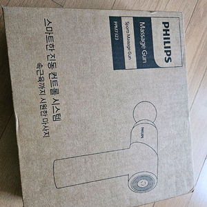 필립스 마사지건 새상품