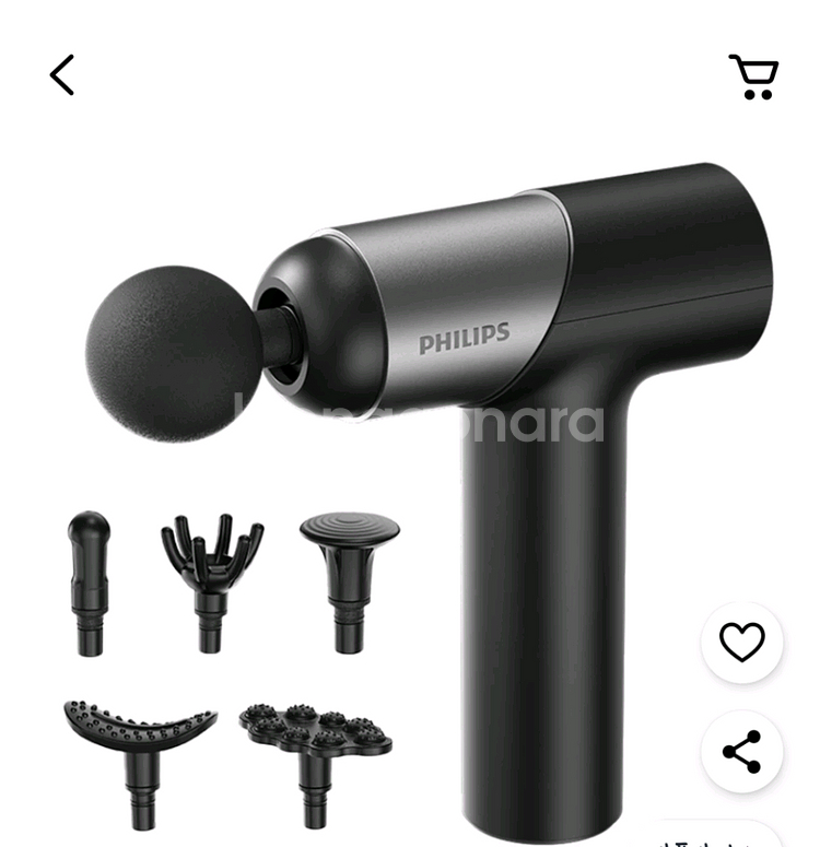 필립스 마사지건 새상품--2