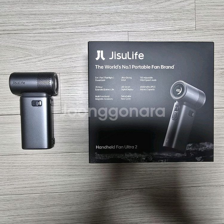 지수라이프 울트라2 손풍기 판매합니다.(풀박)--0