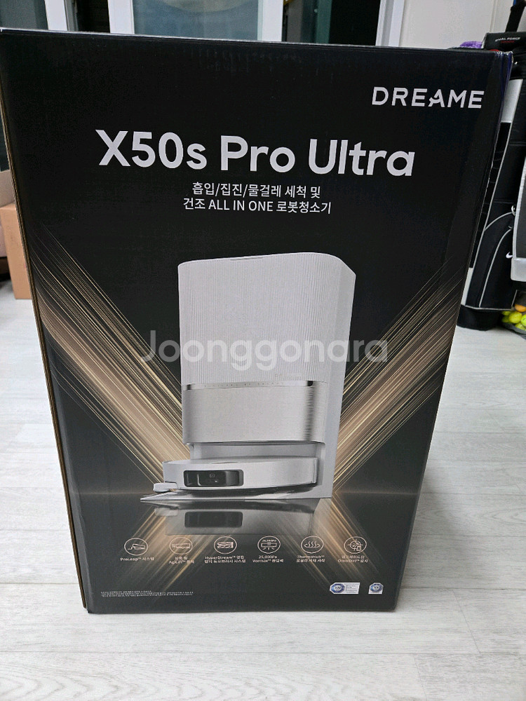 드리미 x50s Pro Ultra 로봇청소기--0