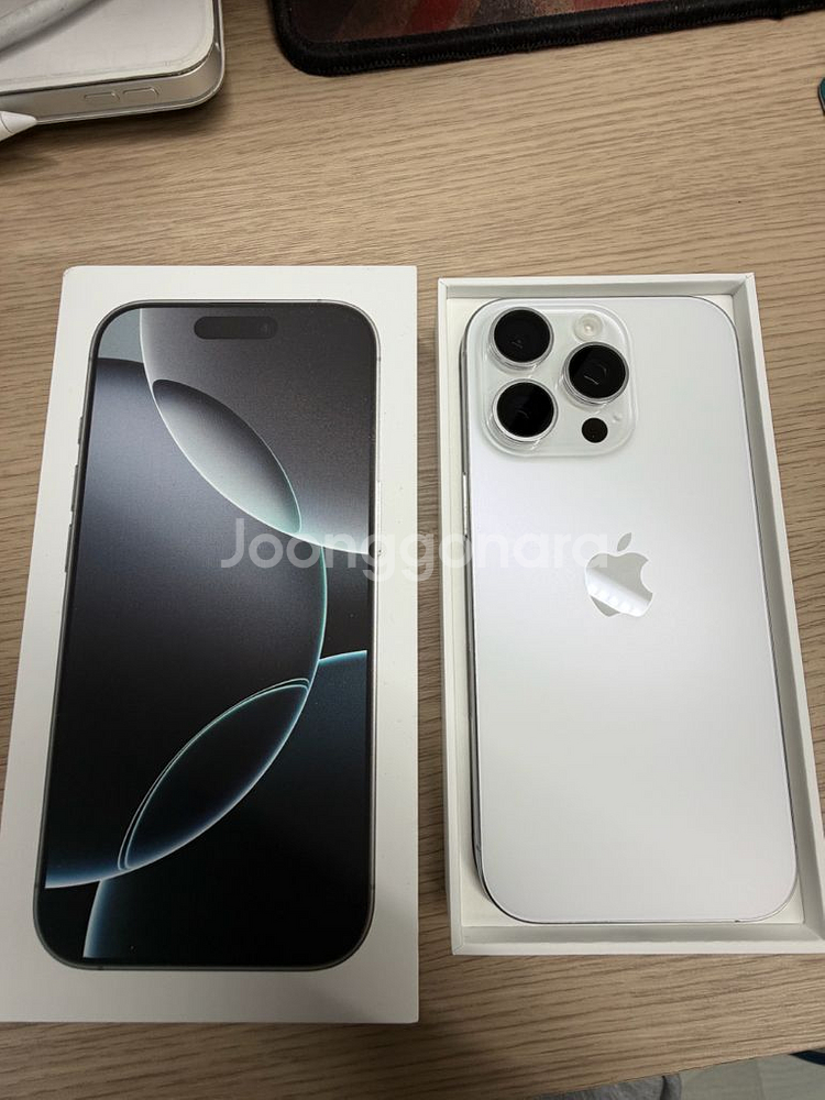 아이폰 16 프로 256GB--6