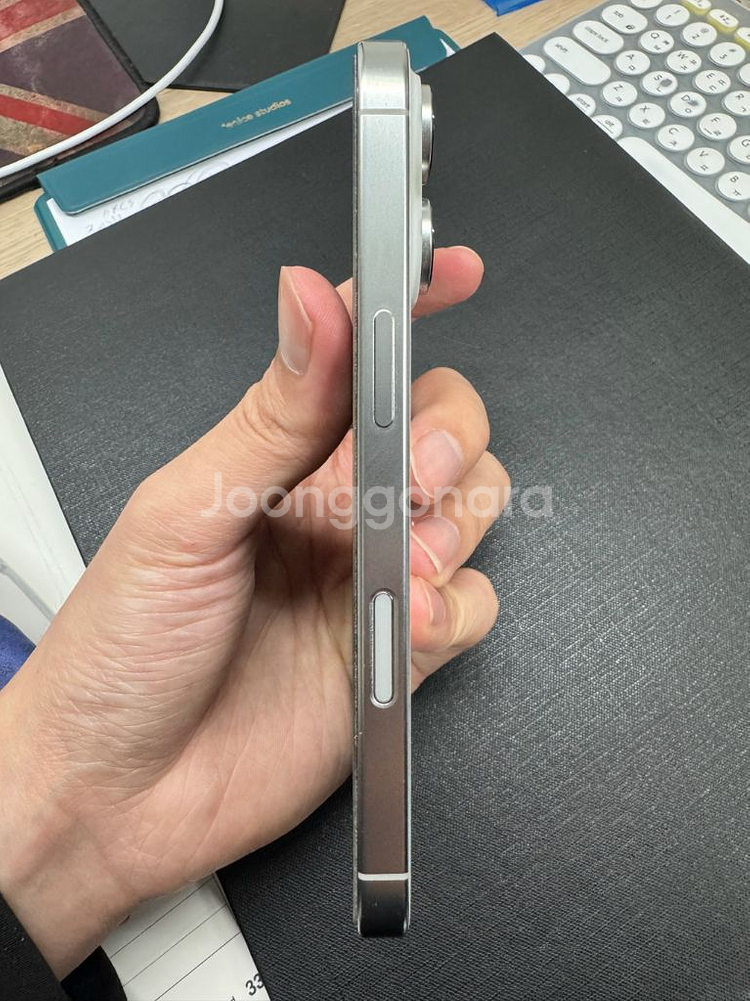 아이폰 16 프로 256GB--8