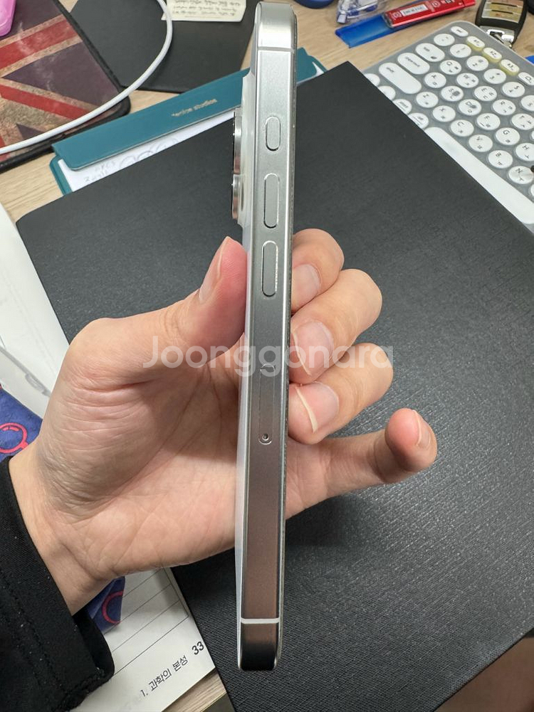 아이폰 16 프로 256GB--9