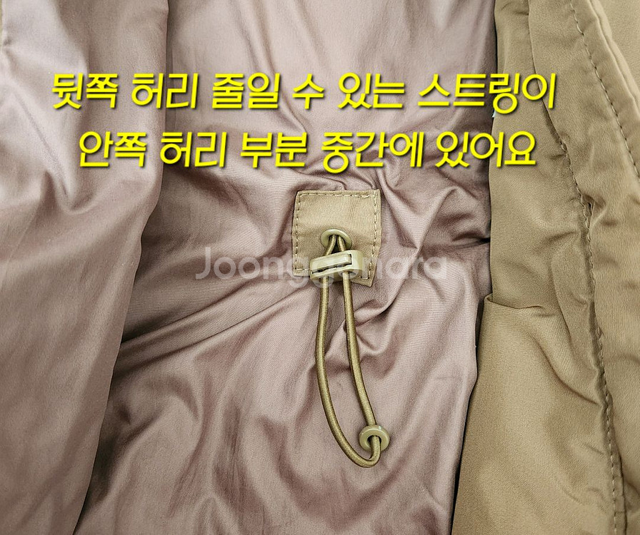 시슬리 후드 구스 패딩--2