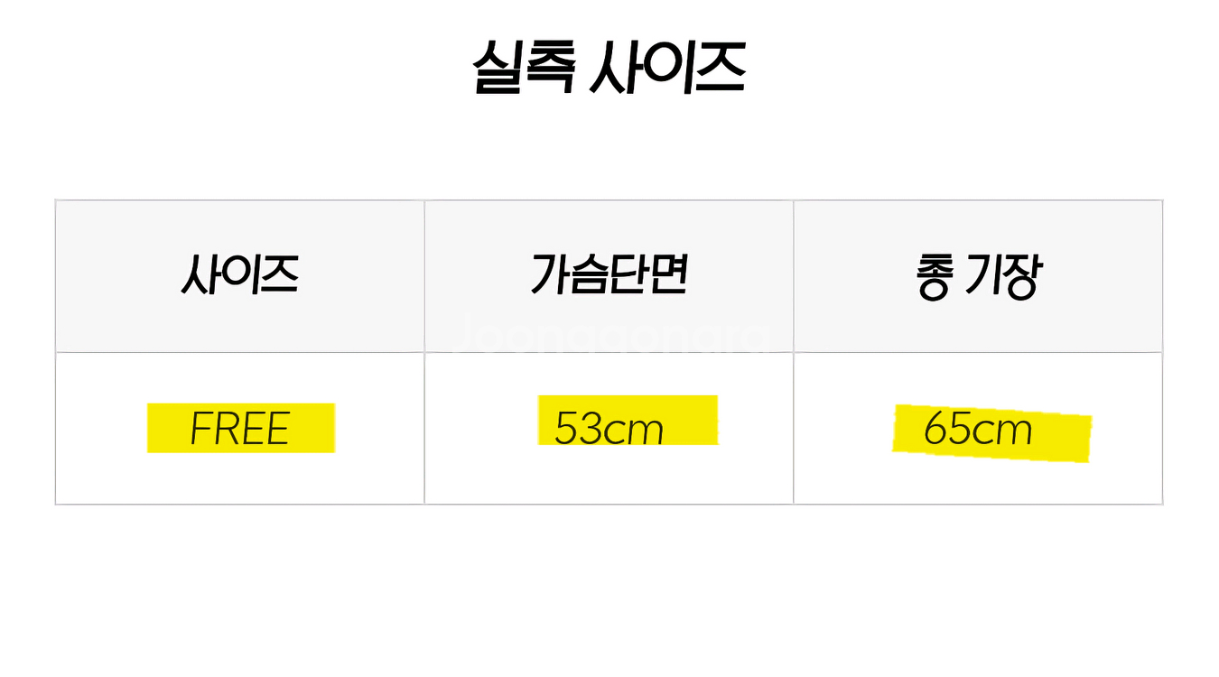 Enc 니트 카라 스트링 패딩--7