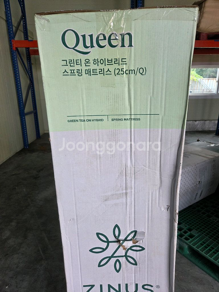 지누스 그린티 온 하이브리드 스프링 매트리스 퀸--0