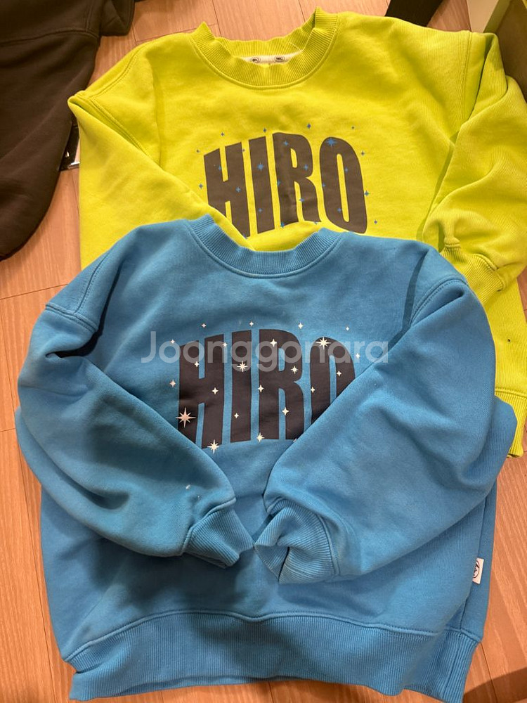 히로 HIRO 120 사이즈 작년 시즌--7