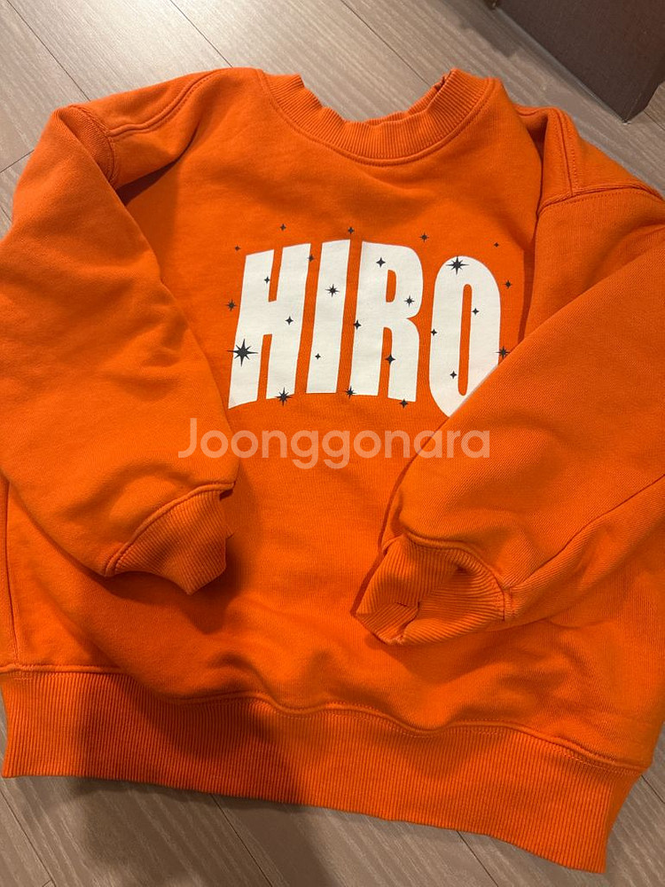 히로 HIRO 120 사이즈 작년 시즌--4