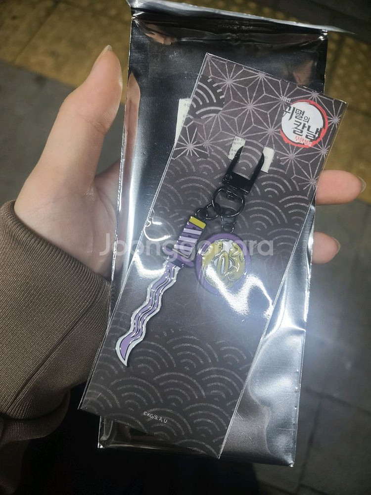 이구로 오바나이 일륜도키링(미개봉)--0