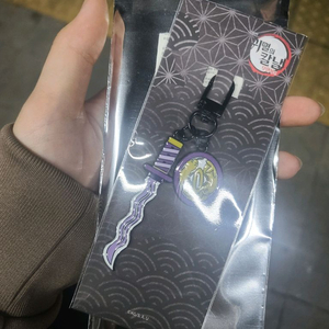 이구로 오바나이 일륜도키링(미개봉)