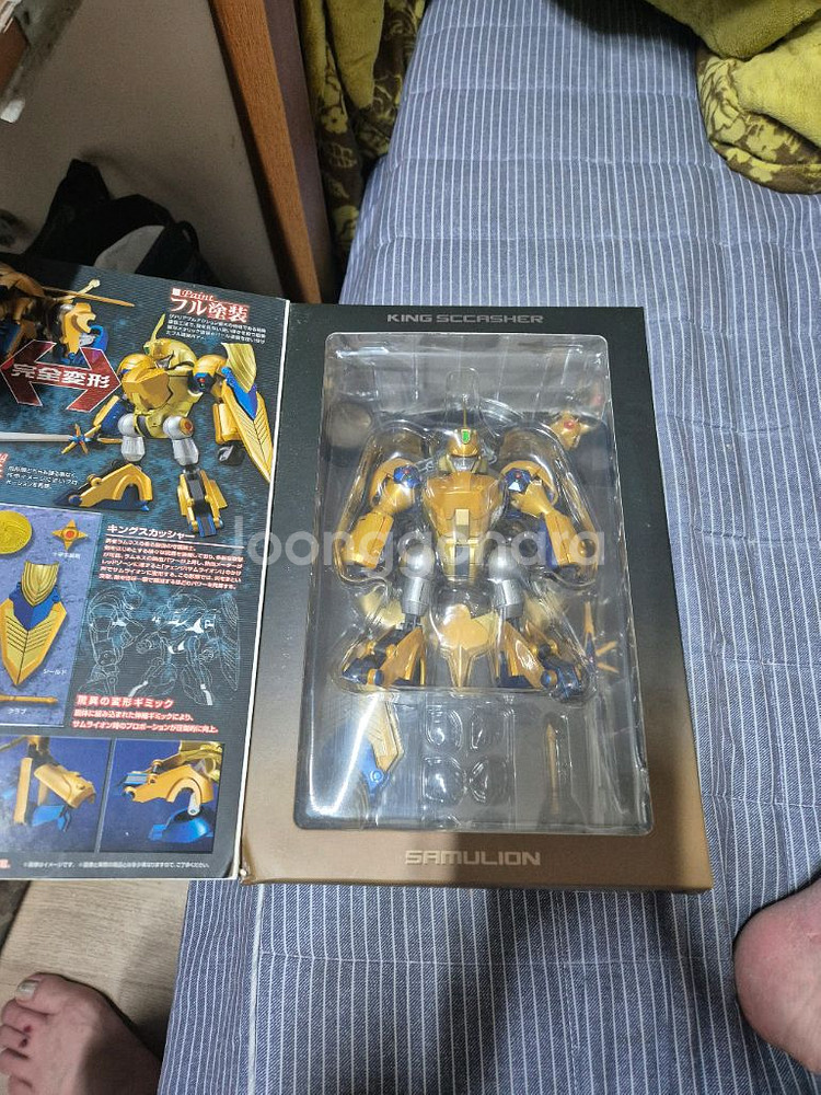 하이스펙 킹스카샤팝니다--0