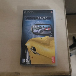 PSP 테스트 드라이브 언리미티드