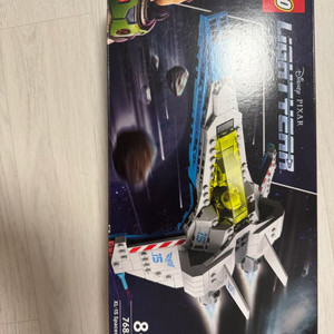 레고 76832 misb 팝니다