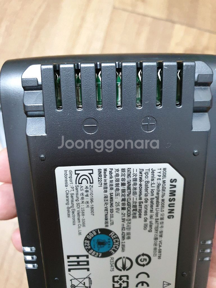 나이트코어D4충전기18650배터리9개삼성제트배터리3팩--8