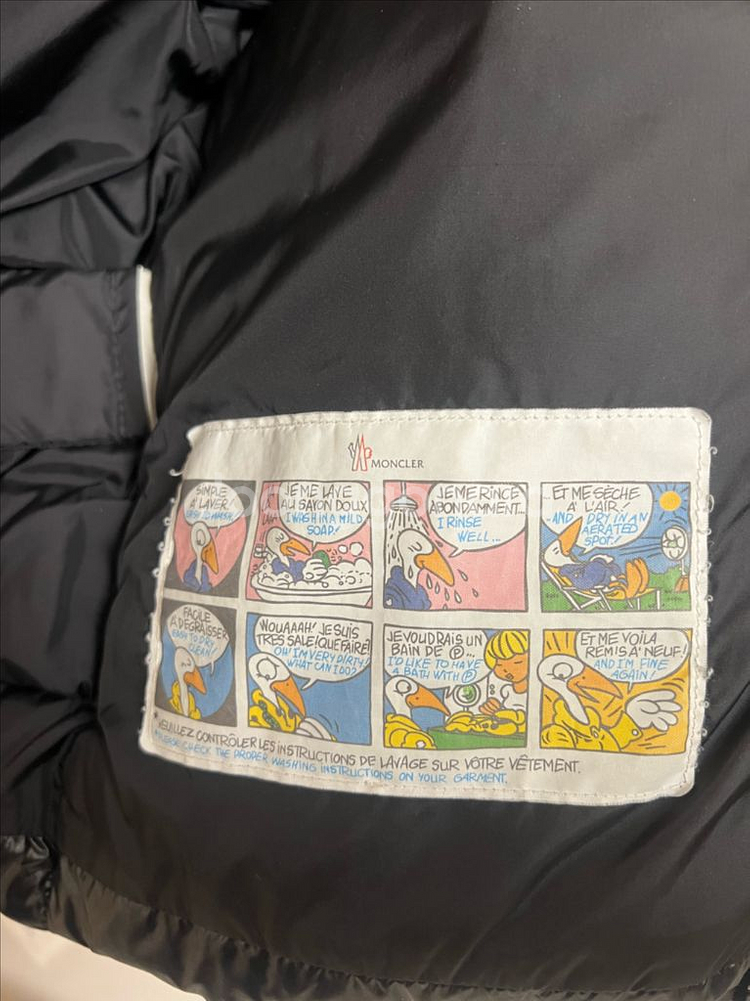 몽클레어 뉴바이런 패딩 유광 6Y--2