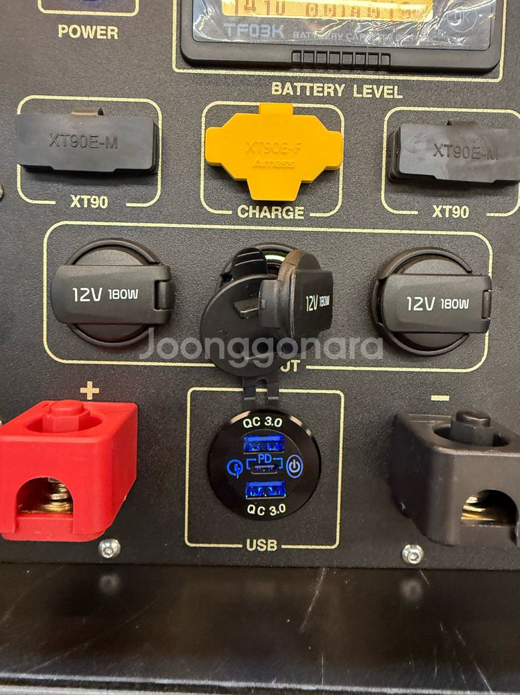 인산철 파워뱅크 230a--1