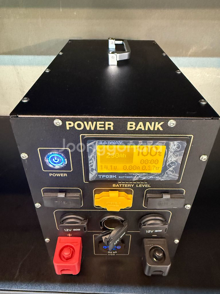 인산철 파워뱅크 230a--3