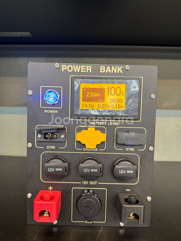 인산철 파워뱅크 230a--0