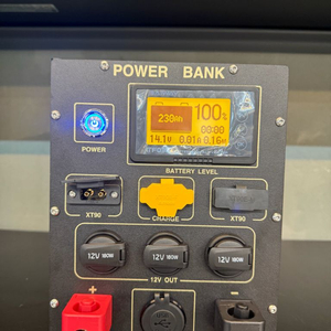 인산철 파워뱅크 230a
