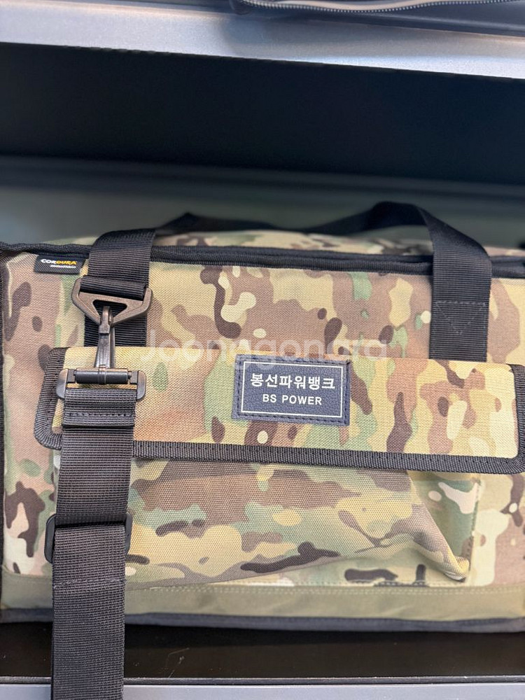 인산철 파워뱅크 230a--5