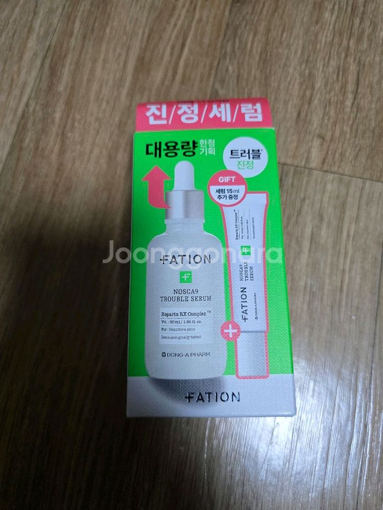 파티온 트러블 세럼 65ml--0