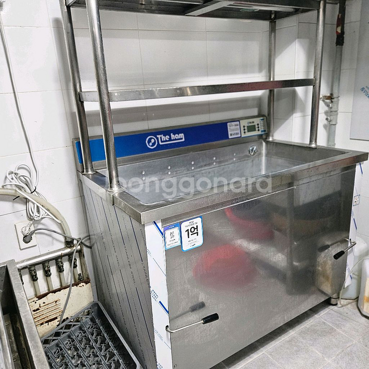 업소용 식기 세척기--1