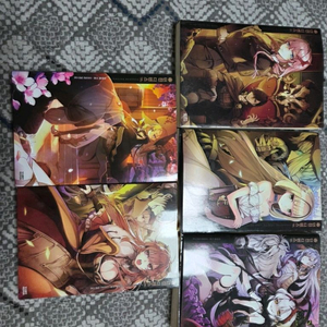 (택포)던전디펜스 1~5권