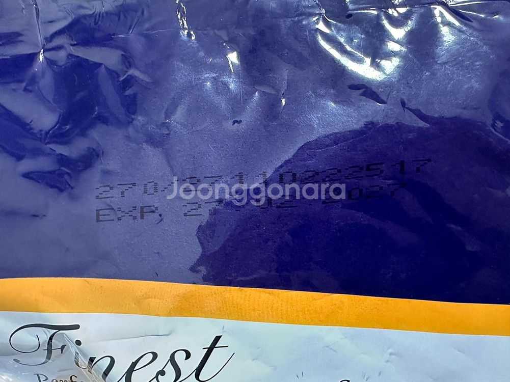 피쉬포독 연어 어덜트 강아지 건식사료 4.8kg--2