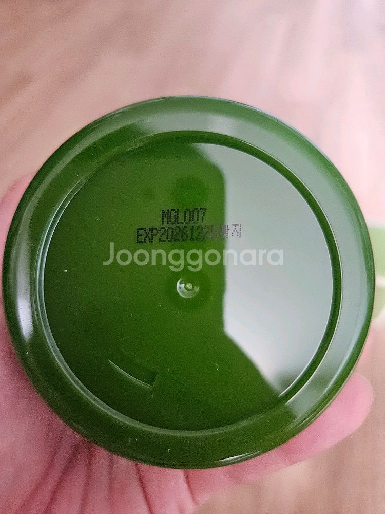 토니모리 더촉촉 그린티 수분크림 100ml 2개--3
