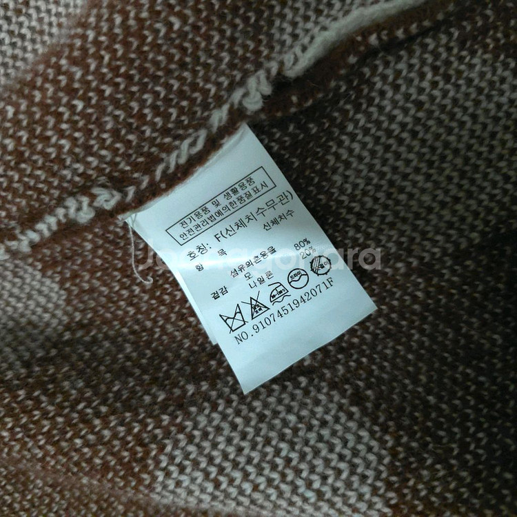 스튜디오 톰보이 물방울 브라운 가디건--6