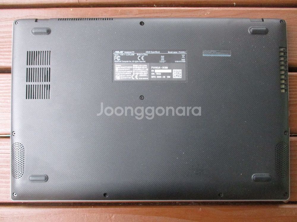 ASUS 노트북 (서울 용산구)--8