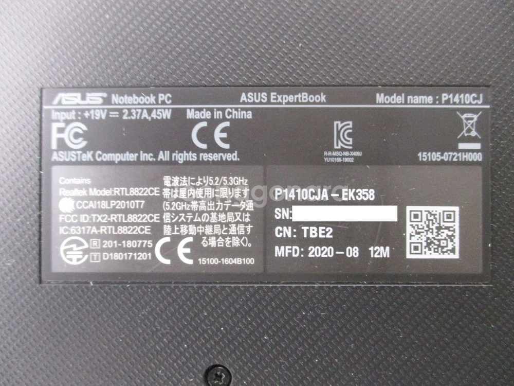 ASUS 노트북 (서울 용산구)--4