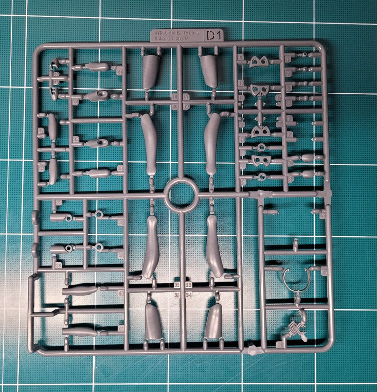 이스턴모형 사성수 백호 걸프라 프라모델 (걸프라)--7