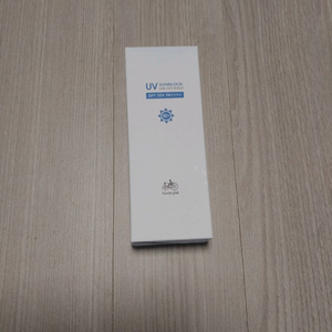 노팅힐선크림