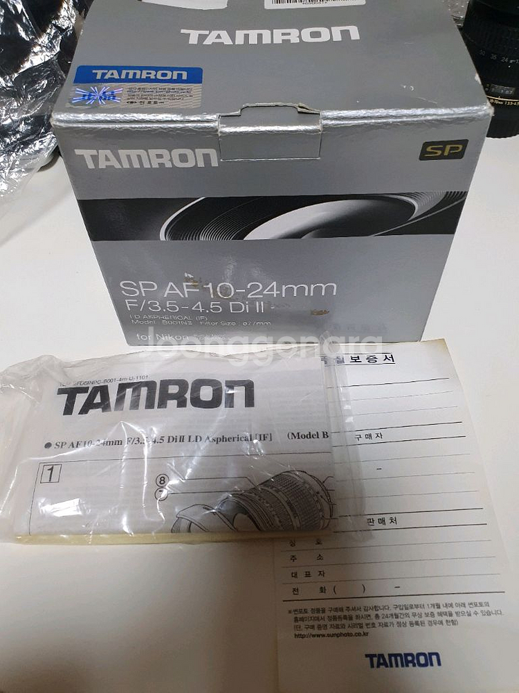 탐론 10-24 니콘 마운트--3
