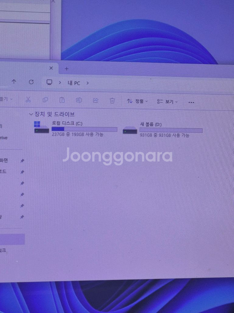 게이밍 데스크탑 RTX 3060--4