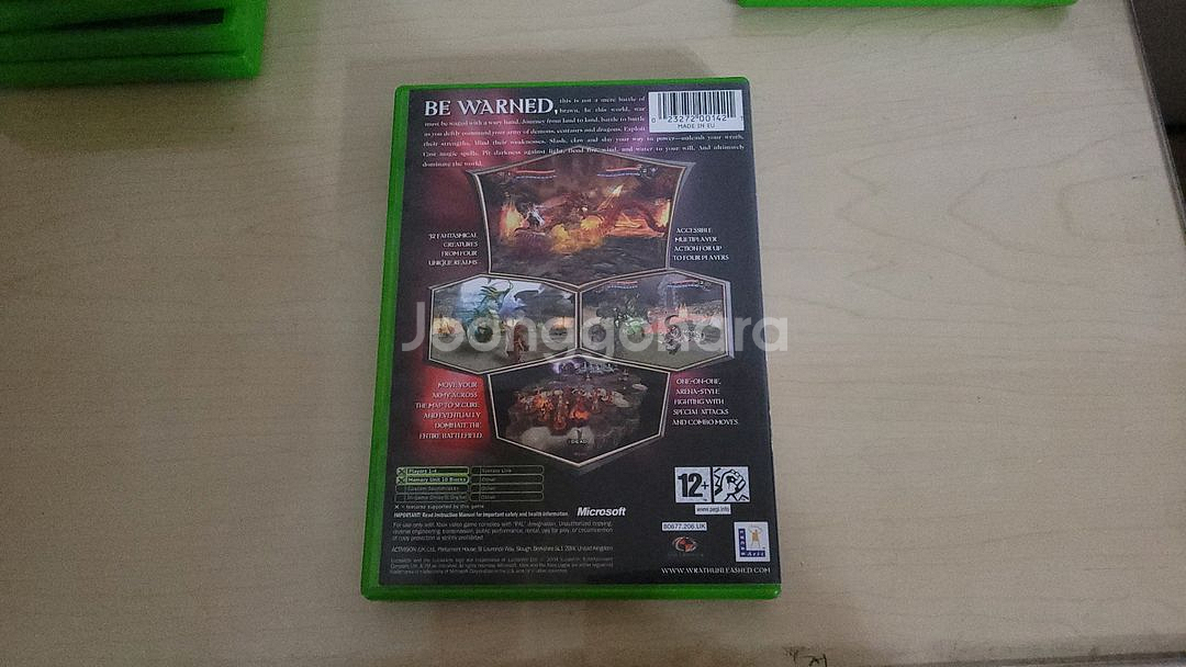 구엑박 Wrath Unleashed(유럽판)--1